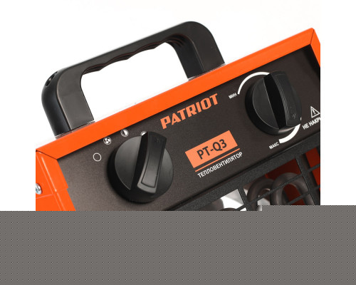 Тепловентилятор электрический PATRIOT PT-Q 3 (Россия)