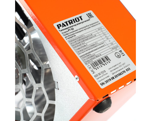 Тепловентилятор электрический PATRIOT PT-Q 3 (Россия)