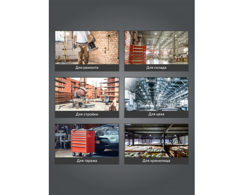 Тепловая пушка дизельная Patriot DTС 115