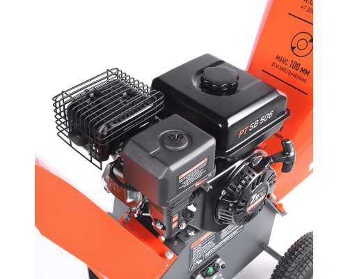 Измельчитель бензиновый Patriot PT SB 506