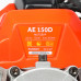 Мотобур бензиновый Patriot PT AE150D (без шнека)