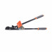 Сучкорез Patriot LP 520