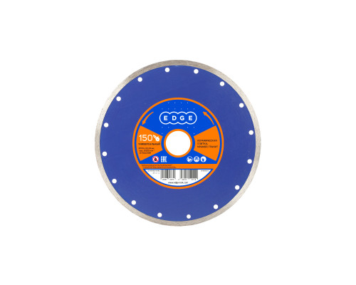 Диск алмазный сплошной (150х22.23 мм)