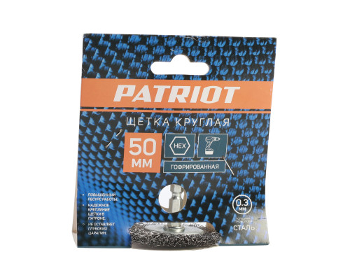 Щетка круглая для дрели (50 мм)