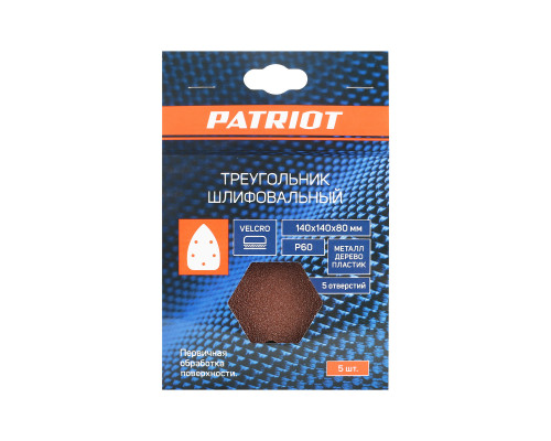 Треугольник шлифовальный на липучке (140х140х80 мм, Р60, 5 шт.)