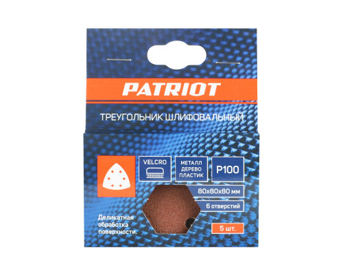 Треугольник шлифовальный на липучке (80х80х80 мм, Р100, 5 шт.)
