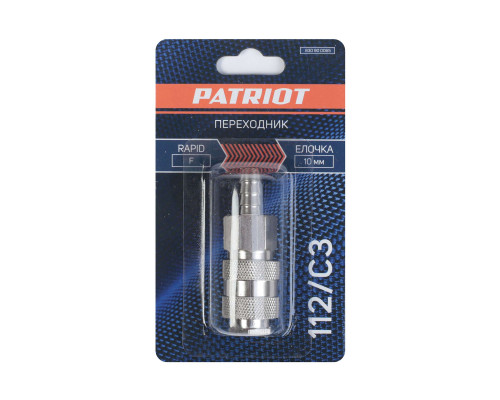 Переходник Patriot 112/С3 (Rapid елочка 10 мм)