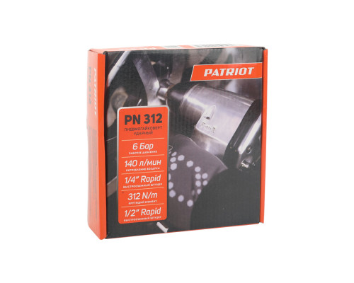 Пневмогайковерт ударный Patriot PN 312