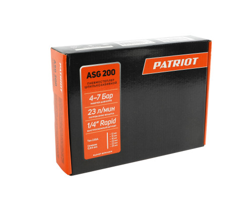 Пневмостеплер шпилькозабивной Patriot ASG 200