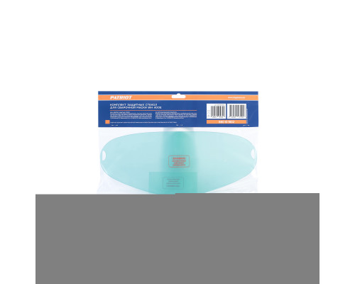 Комплект защитных стекол для маски WH 400 E (3-343x140, 1-104х47)