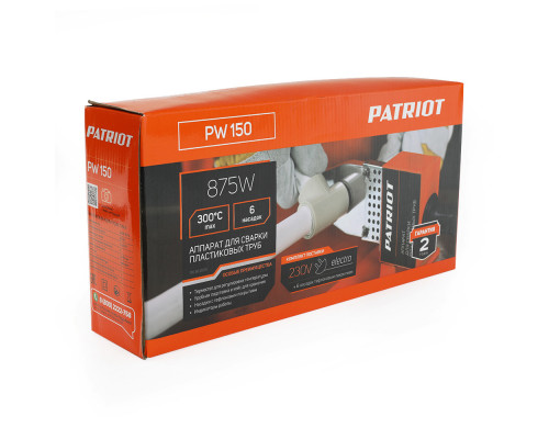 Аппарат для сварки пластиковых труб PATRIOT PW 150 The One