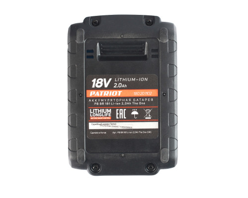 Батарея аккумуляторная для BR 181 Li (18 В, 2.0 А*ч, Li-ion)
