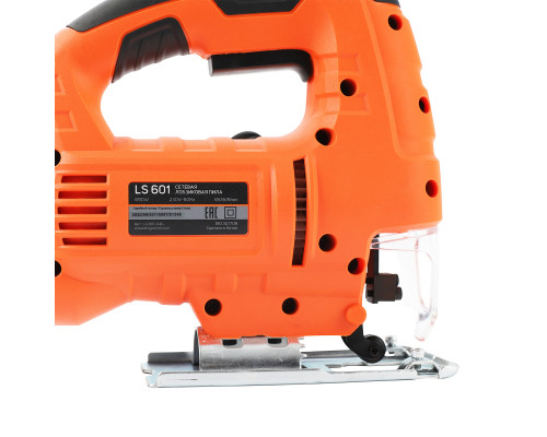 Лобзик PATRIOT LS 601