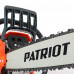 Пила цепная бензиновая Patriot PT 4518