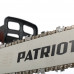 Пила цепная электрическая Patriot CS 154
