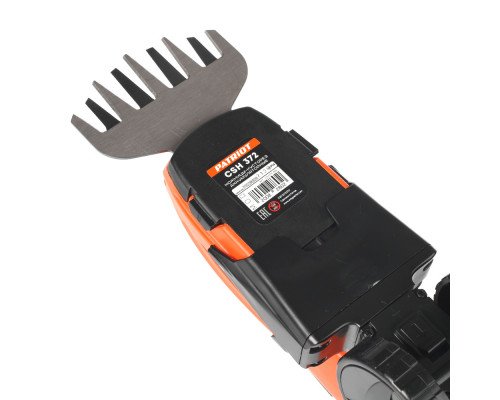 Ножницы-кусторез газонные аккумуляторные с удлин.ручкой PATRIOT СSH 372 7,2В