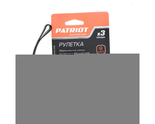 Рулетка измерительная Patriot MTP-8