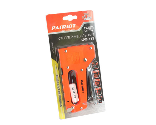 Степлер Patriot SPQ-113