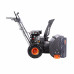 Снегоуборщик бензиновый Patriot PRO 650
