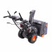 Снегоуборщик бензиновый Patriot PRO 650