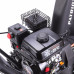 Снегоуборщик бензиновый Patriot PRO 650