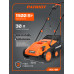 Скарификатор электрический Patriot SCE 150
