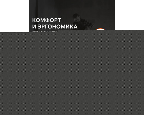 Компрессор поршневой масляный Patriot EURO 50-260