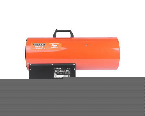 Тепловая пушка газовая Patriot GS 50