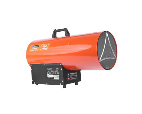 Тепловая пушка газовая Patriot GS 50