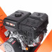 Измельчитель бензиновый Patriot PT SB 200E