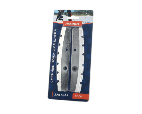 Ножи сменные Patriot B 300 i для шнека D 300 i (диаметр 300 мм)