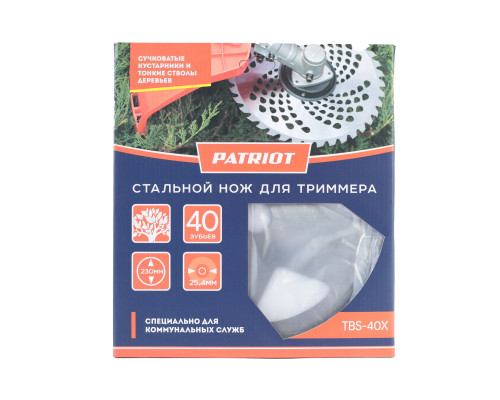 Нож Patriot TBS-40 X для триммера (230х25.4 мм, 40 зубьев)