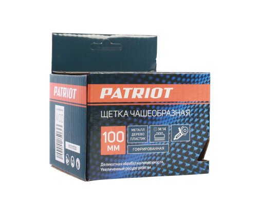 Щетка чашеобразная гофрированная (100 мм, М14)