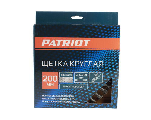 Щетка круглая витая (200х22.23 мм)