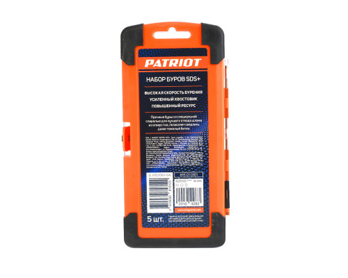 Набор буров SDS-plus (5x110, 6x110, 6x160, 8x160, 10x160 мм)
