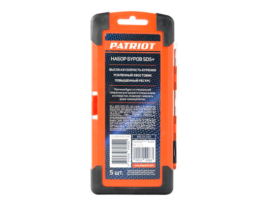 Набор буров SDS-plus (5x110, 6x110, 6x160, 8x160, 10x160 мм)