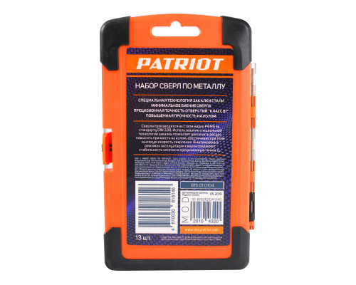 Набор сверл по металл(1.5-6.5 мм, 13 шт.)