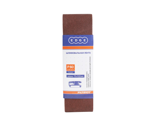 Лента абразивная (75х533мм, Р60, 3 шт.)