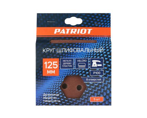 Круг шлифовальный на липучке (125 мм, Р100)