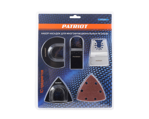 Набор насадок для многофункциональных резаков