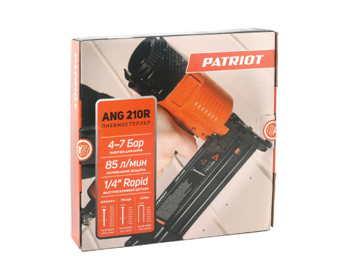 Пневмостеплер 3 в 1 Patriot ANG 210R