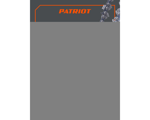 Цепь пильная Patriot 91VS-45E (3/8quot;, 1.3 мм, 45 звеньев)