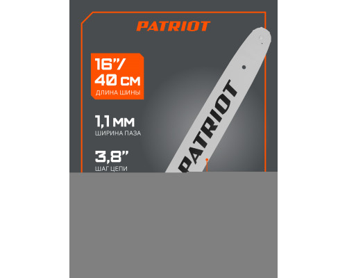 Шина пильная Patriot P164MLEA041 (16quot;, 3/8quot;, 1.1 мм, 56/57 звеньев)