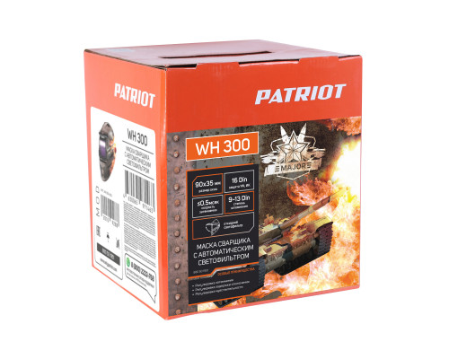 Маска сварщика Patriot WH 300
