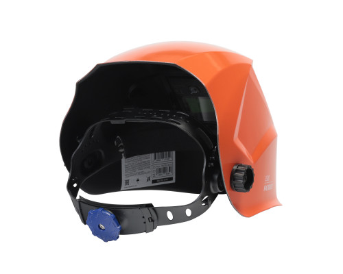 Маска сварщика Patriot 350 D