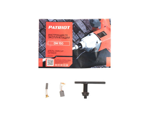 Дрель-миксер электрическая Patriot DM 150