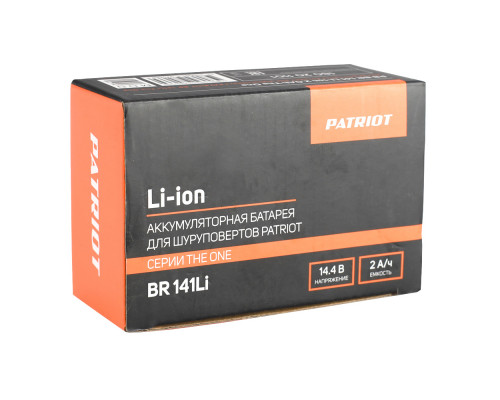 Батарея аккумуляторная для BR 141 Li (14.4 В, 2.0 А*ч, Li-ion)