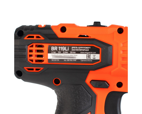 Дрель-шуруповерт аккумуляторная Patriot BR 119 Li