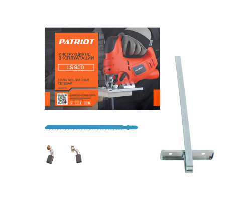 Лобзик PATRIOT LS 900