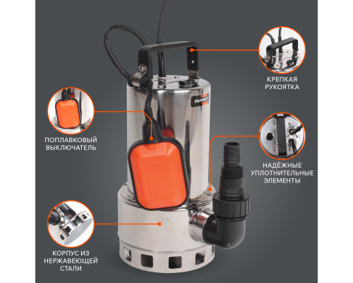 Насос дренажный Patriot F 900/S